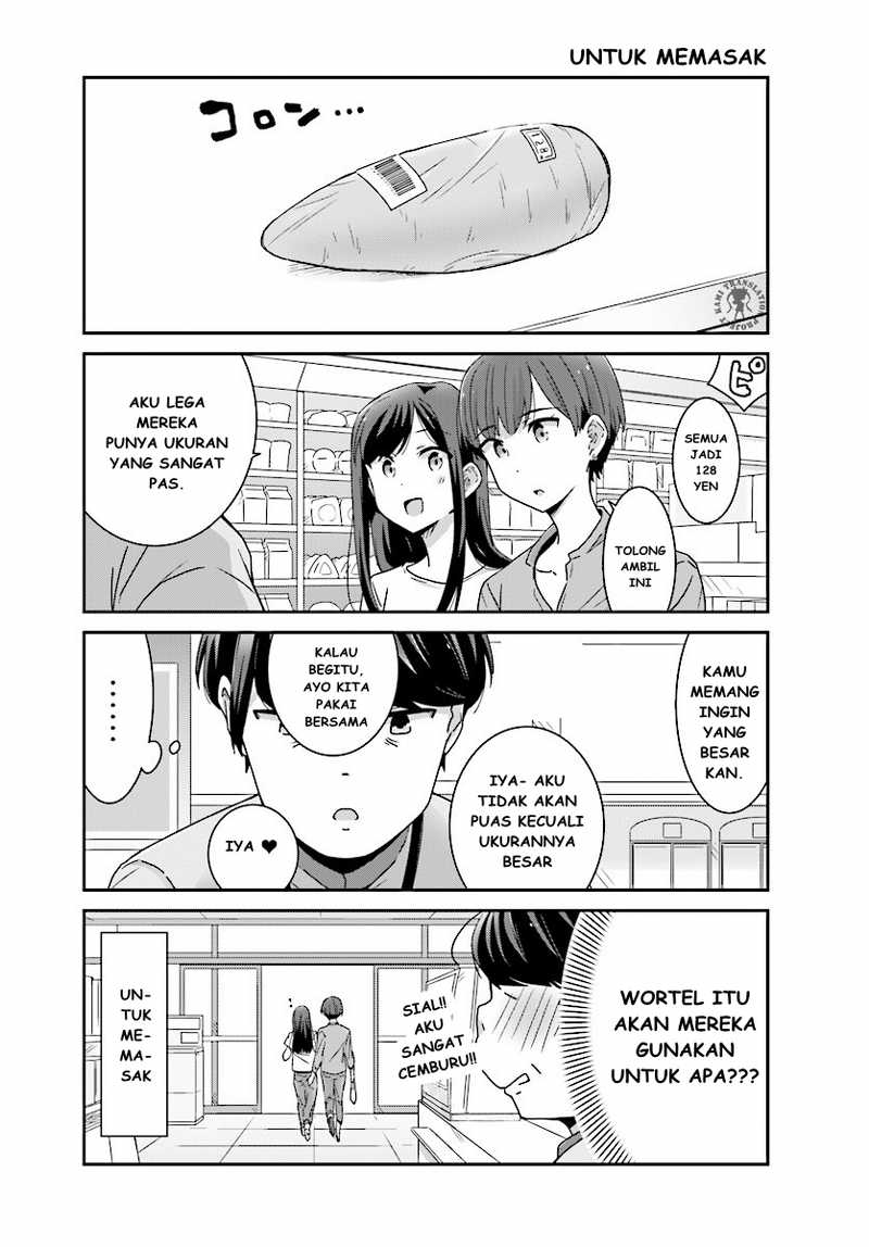 Akarui Kioku Soushitsu Chapter 5