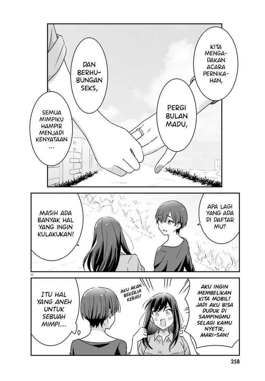 Akarui Kioku Soushitsu Chapter 53