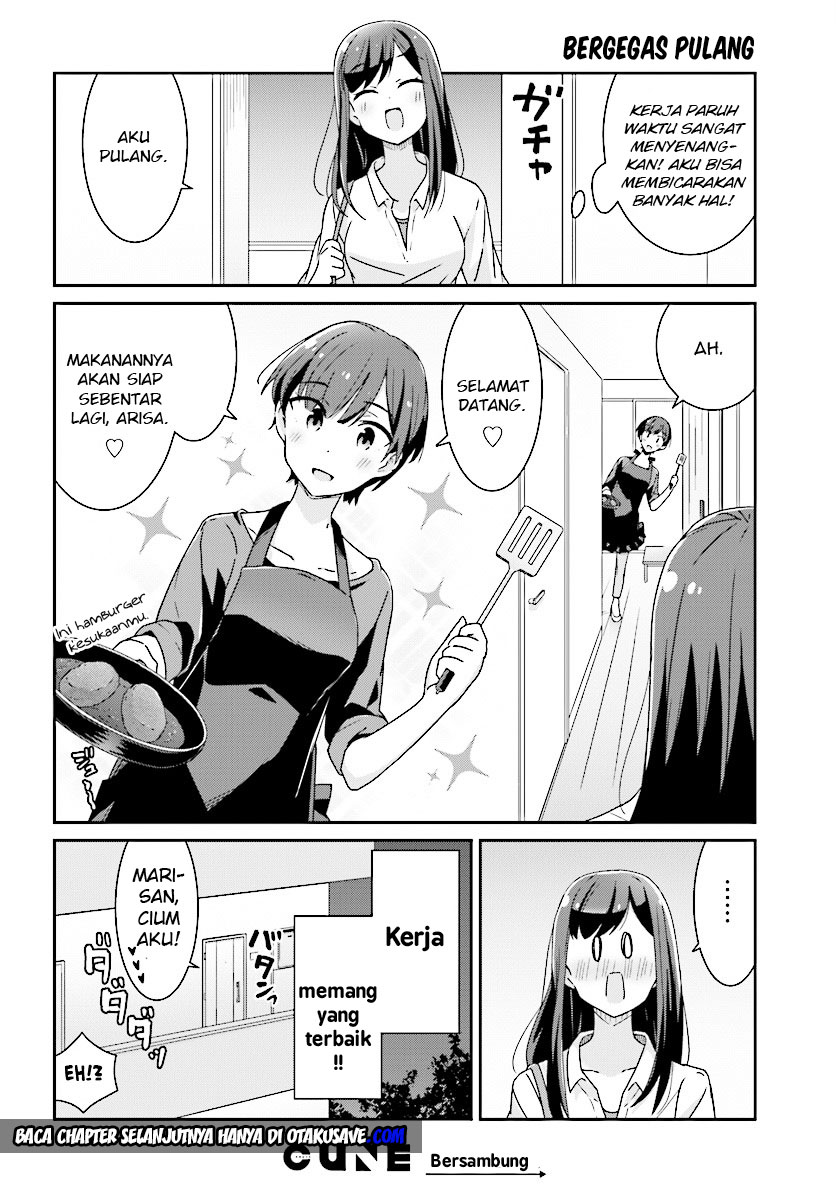 Akarui Kioku Soushitsu Chapter 6