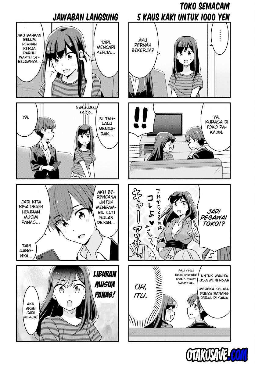 Akarui Kioku Soushitsu Chapter 7