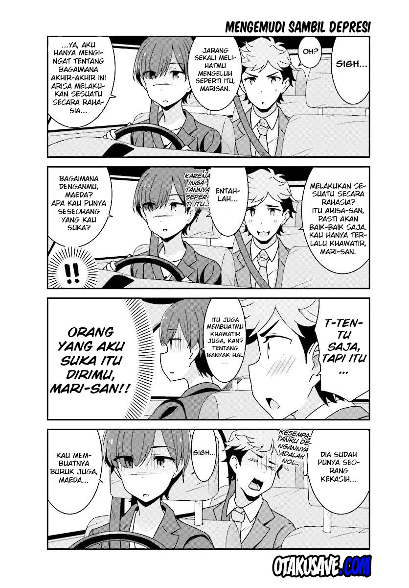 Akarui Kioku Soushitsu Chapter 8