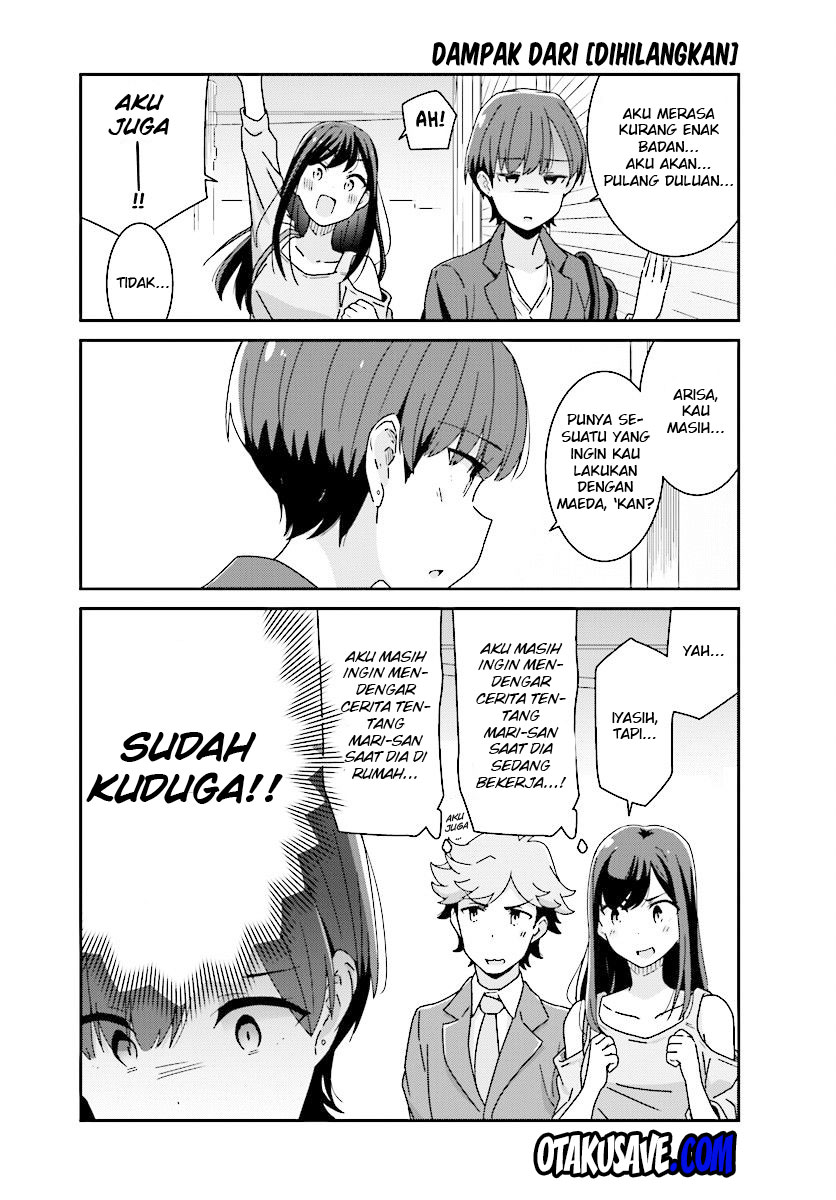 Akarui Kioku Soushitsu Chapter 8