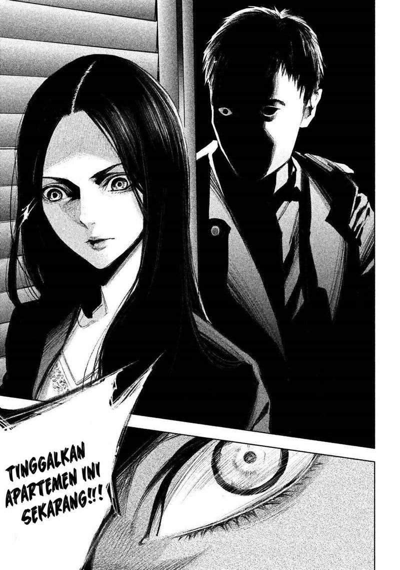 Tantei No Tantei Chapter 1 Tantei No Tantei Chapter 1