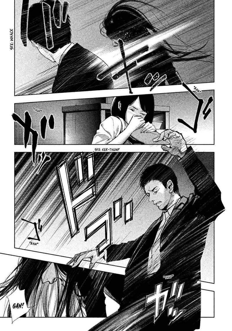 Tantei No Tantei Chapter 1 Tantei No Tantei Chapter 1