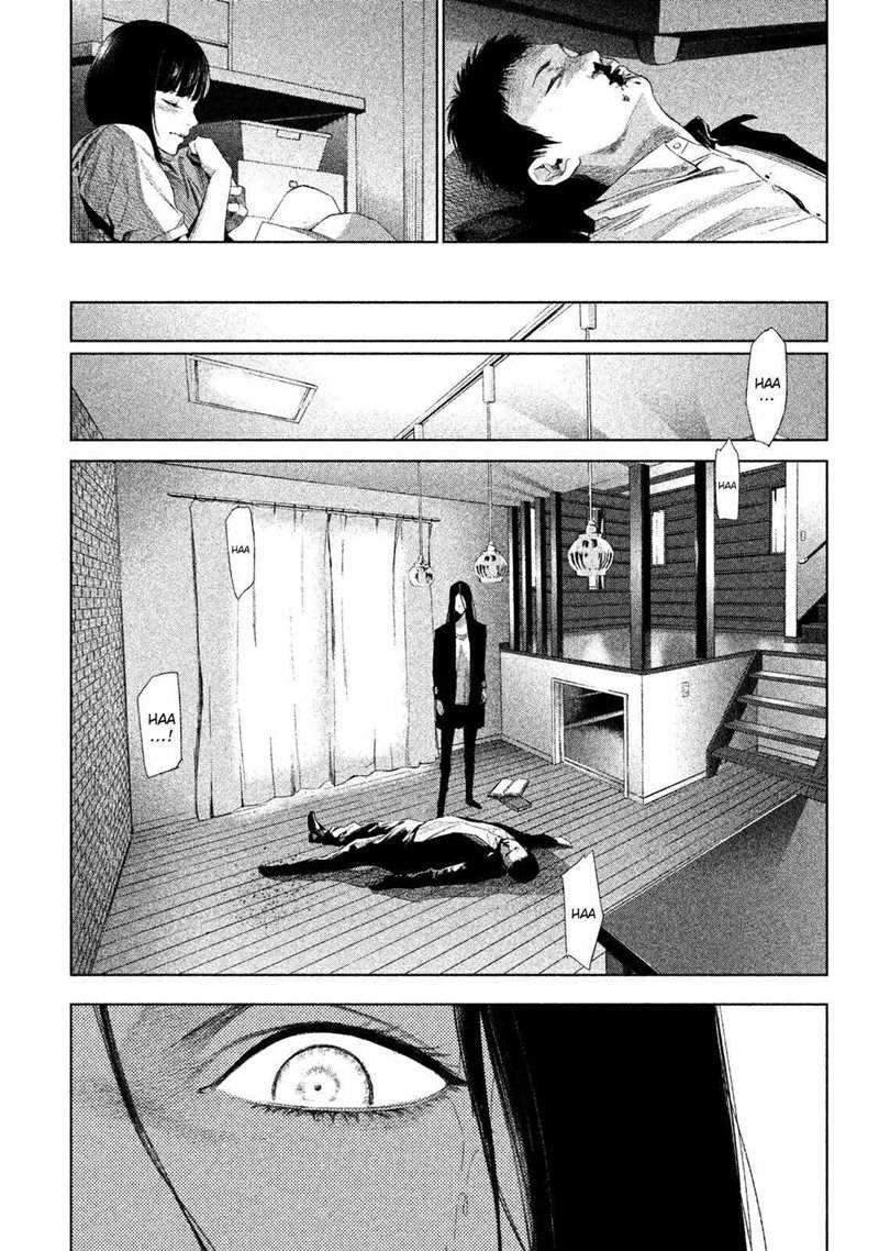 Tantei No Tantei Chapter 1 Tantei No Tantei Chapter 1