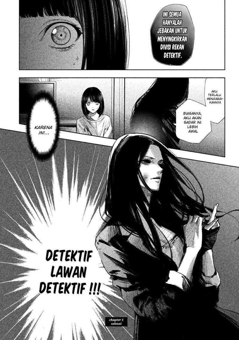 Tantei No Tantei Chapter 1 Tantei No Tantei Chapter 1