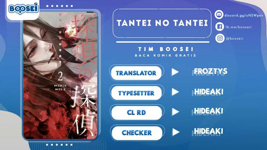 Tantei No Tantei Chapter 13