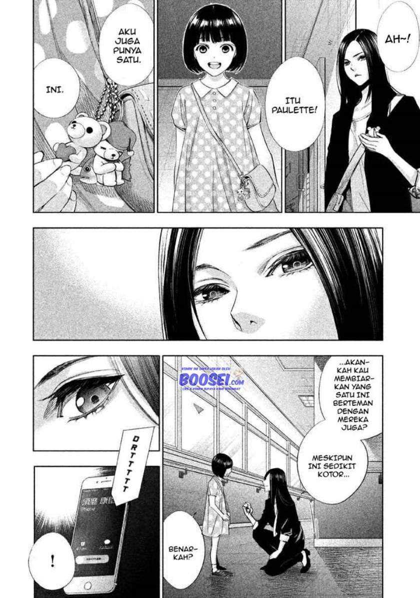 Tantei No Tantei Chapter 22