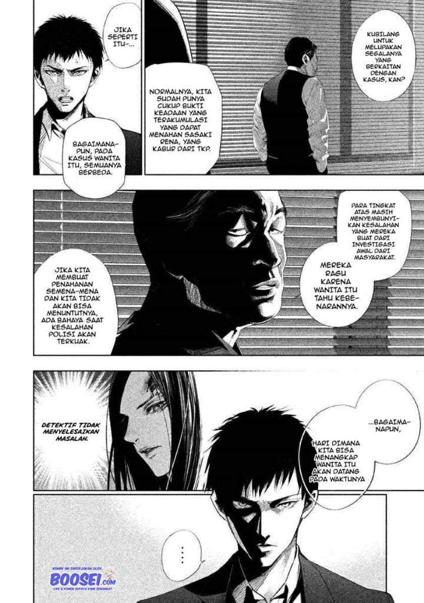 Tantei No Tantei Chapter 22