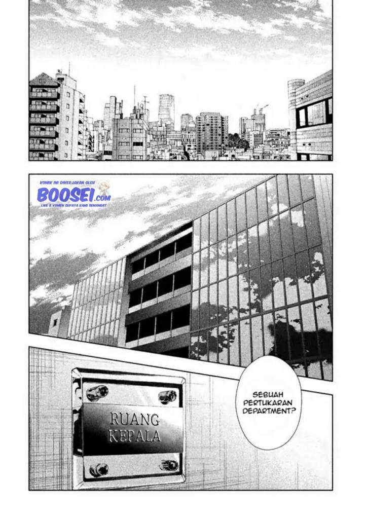 Tantei No Tantei Chapter 5