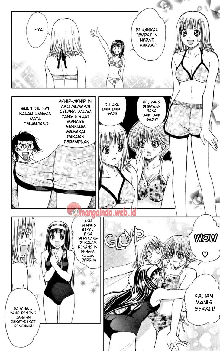 Pretty Face Chapter 48