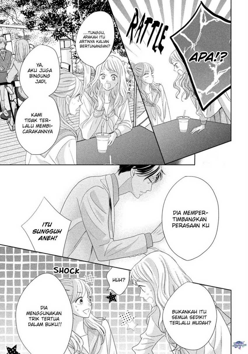 Arashi-kun No Dakimakura Chapter 10