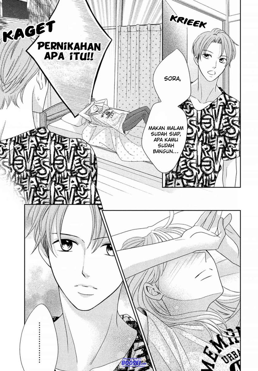 Arashi-kun No Dakimakura Chapter 4