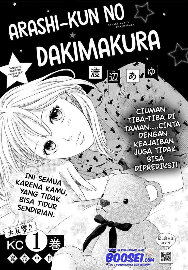 Arashi-kun No Dakimakura Chapter 6