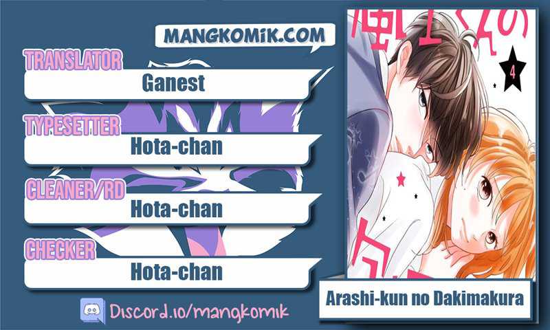 Arashi-kun No Dakimakura Chapter 8