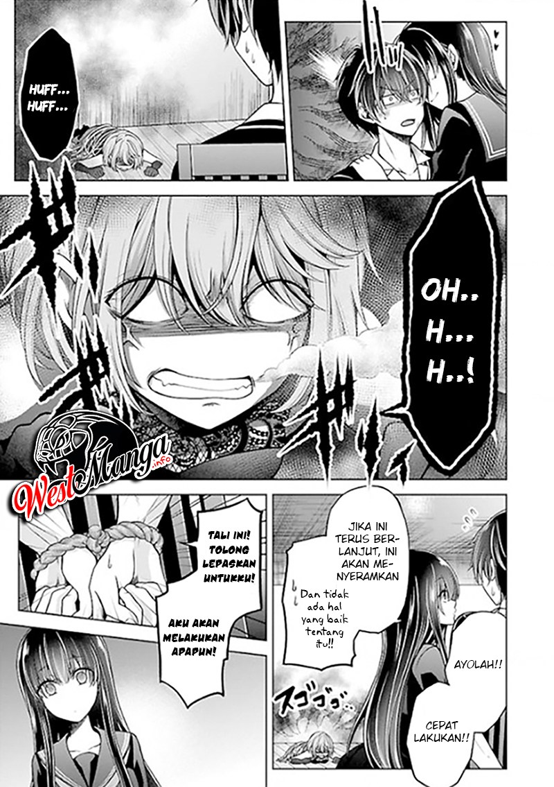 Namae No Nai Kaibutsu Chapter 22