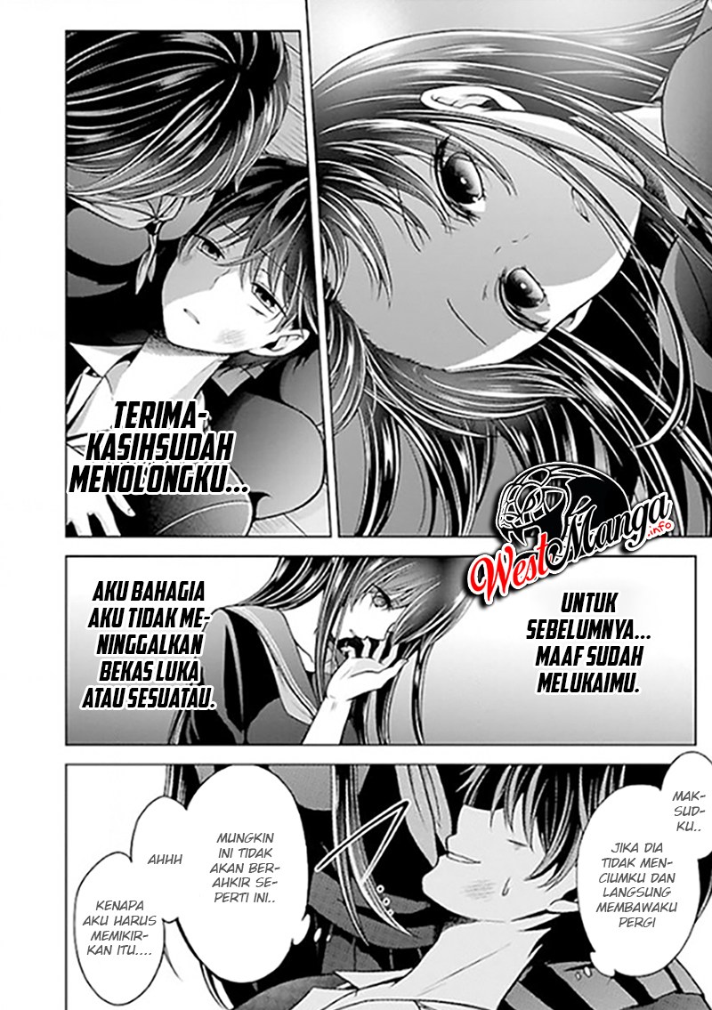 Namae No Nai Kaibutsu Chapter 22