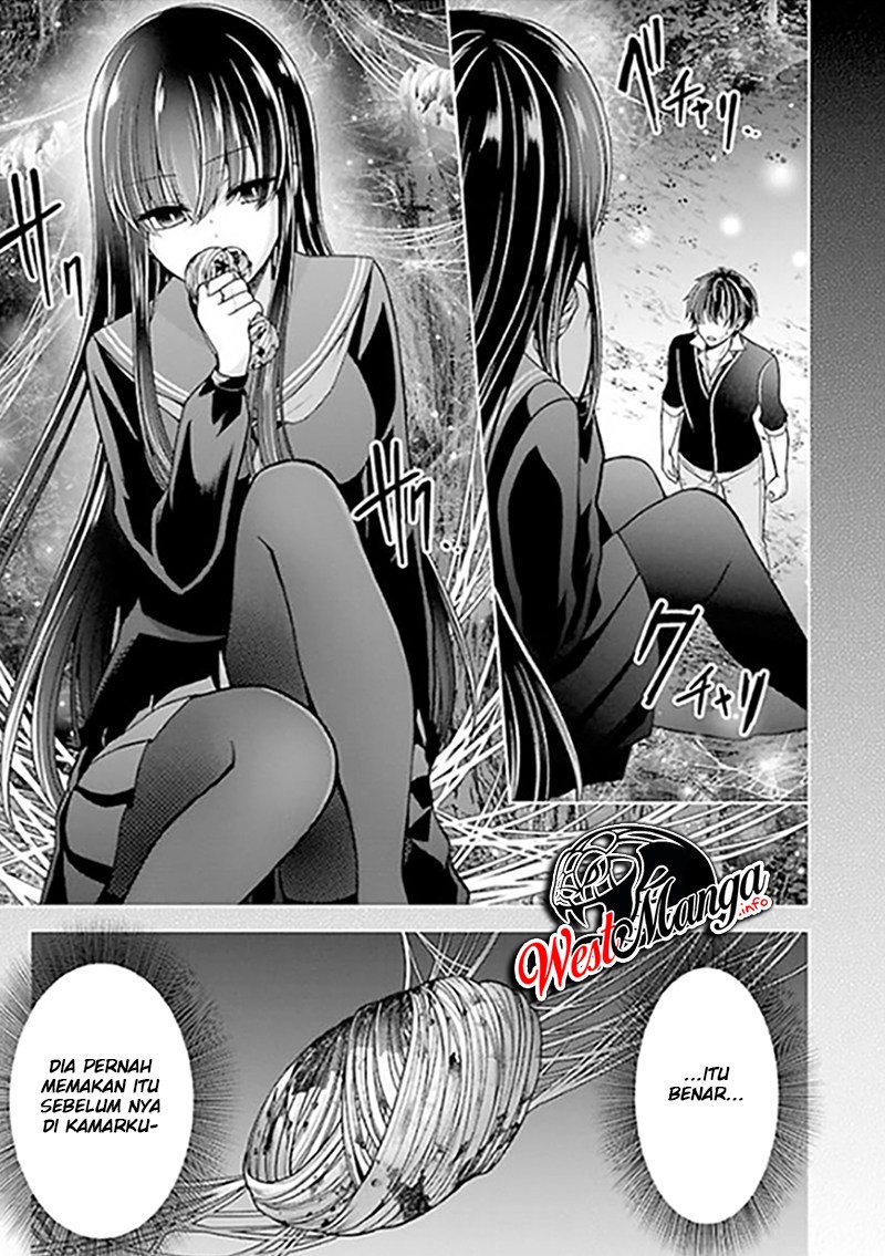 Namae No Nai Kaibutsu Chapter 22