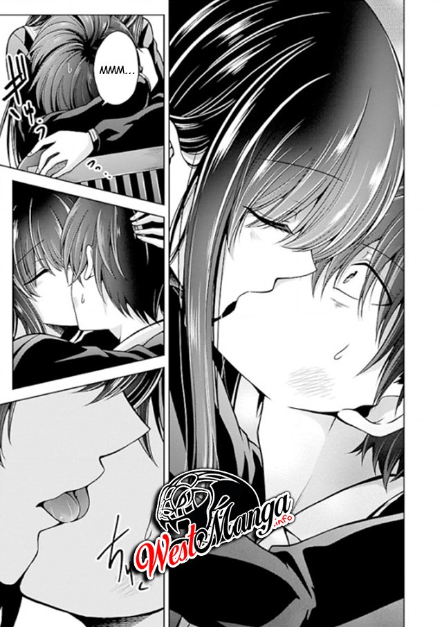 Namae No Nai Kaibutsu Chapter 22