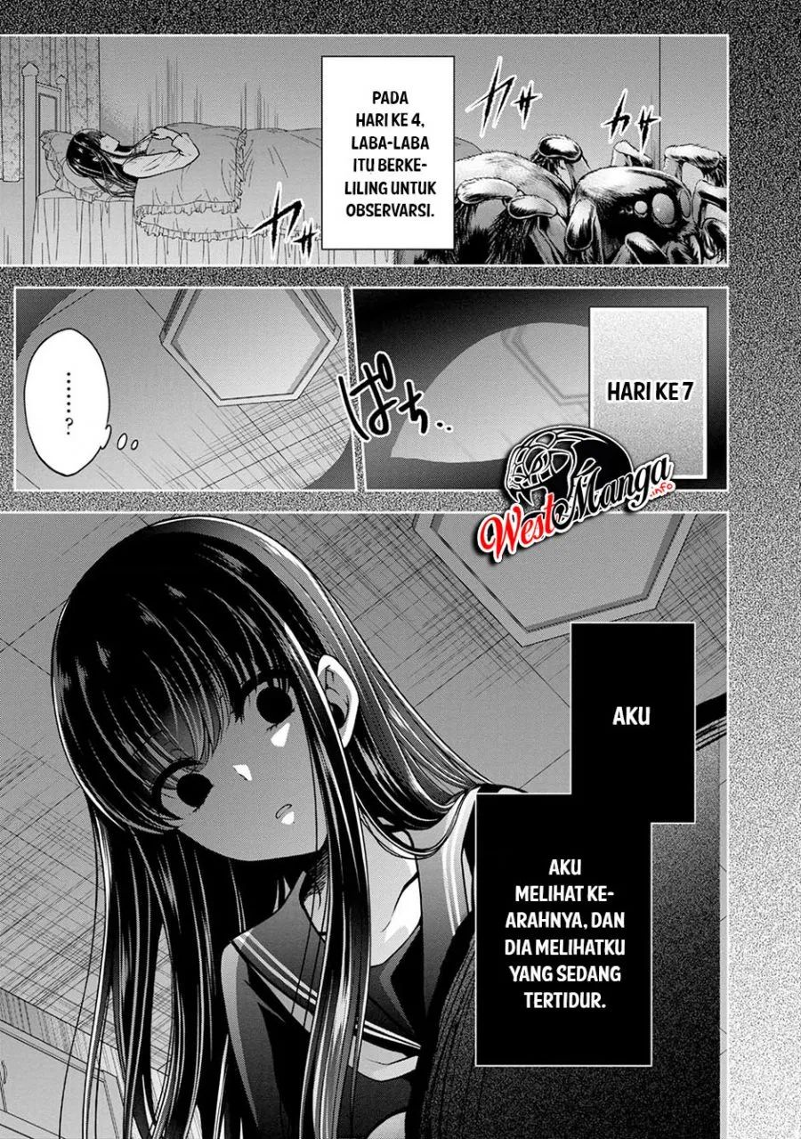 Namae No Nai Kaibutsu Chapter 24