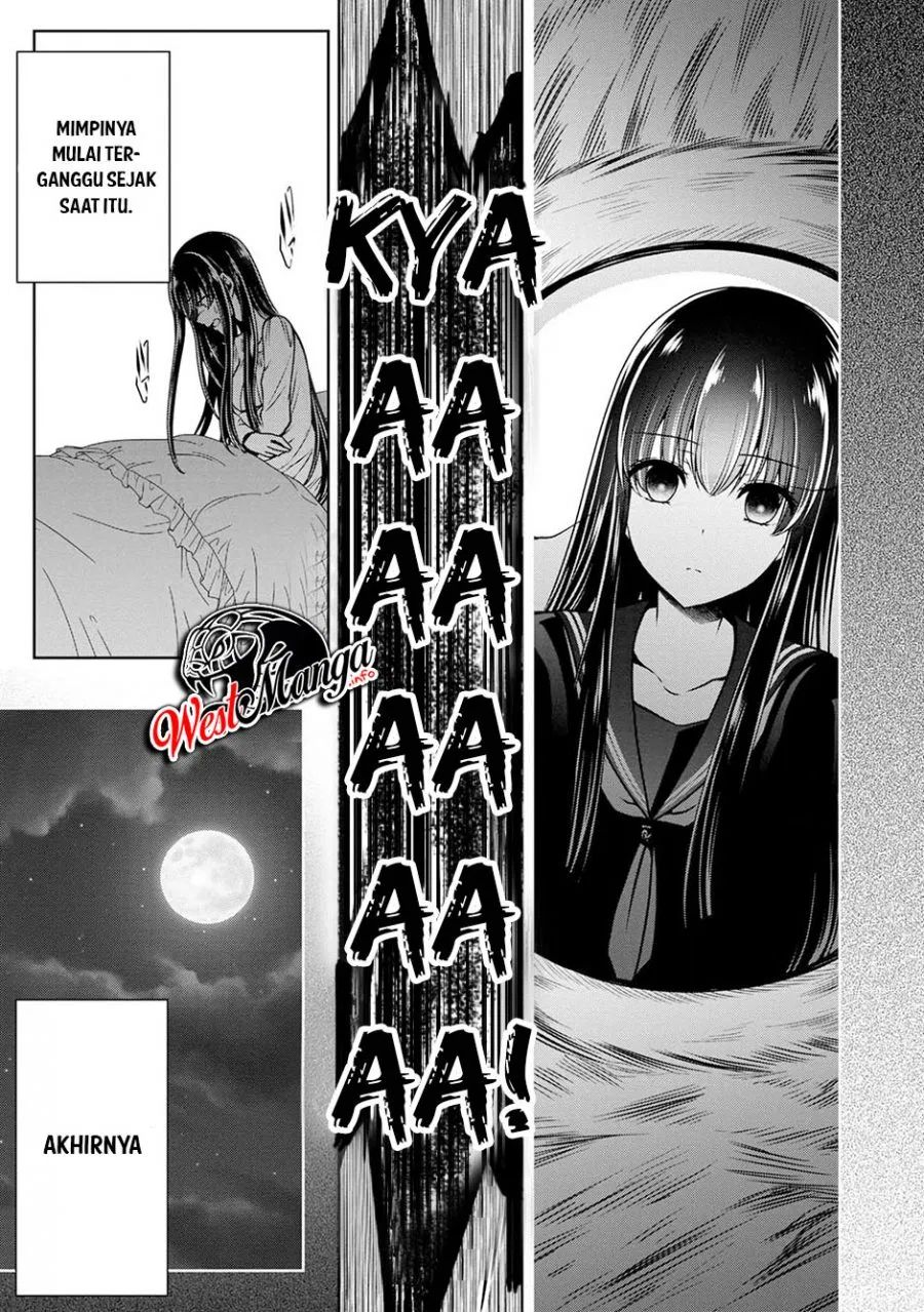 Namae No Nai Kaibutsu Chapter 24