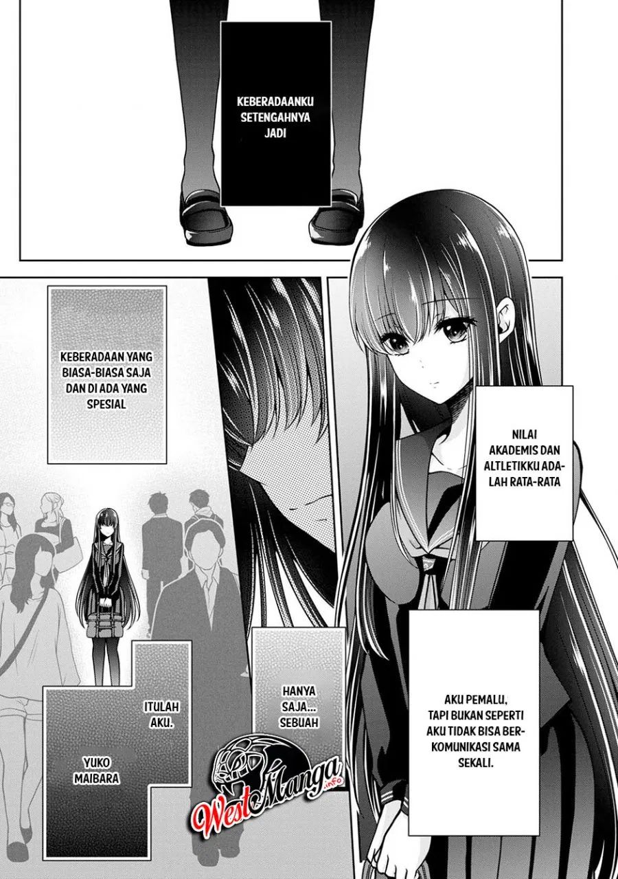 Namae No Nai Kaibutsu Chapter 24