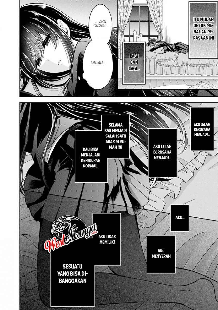 Namae No Nai Kaibutsu Chapter 24