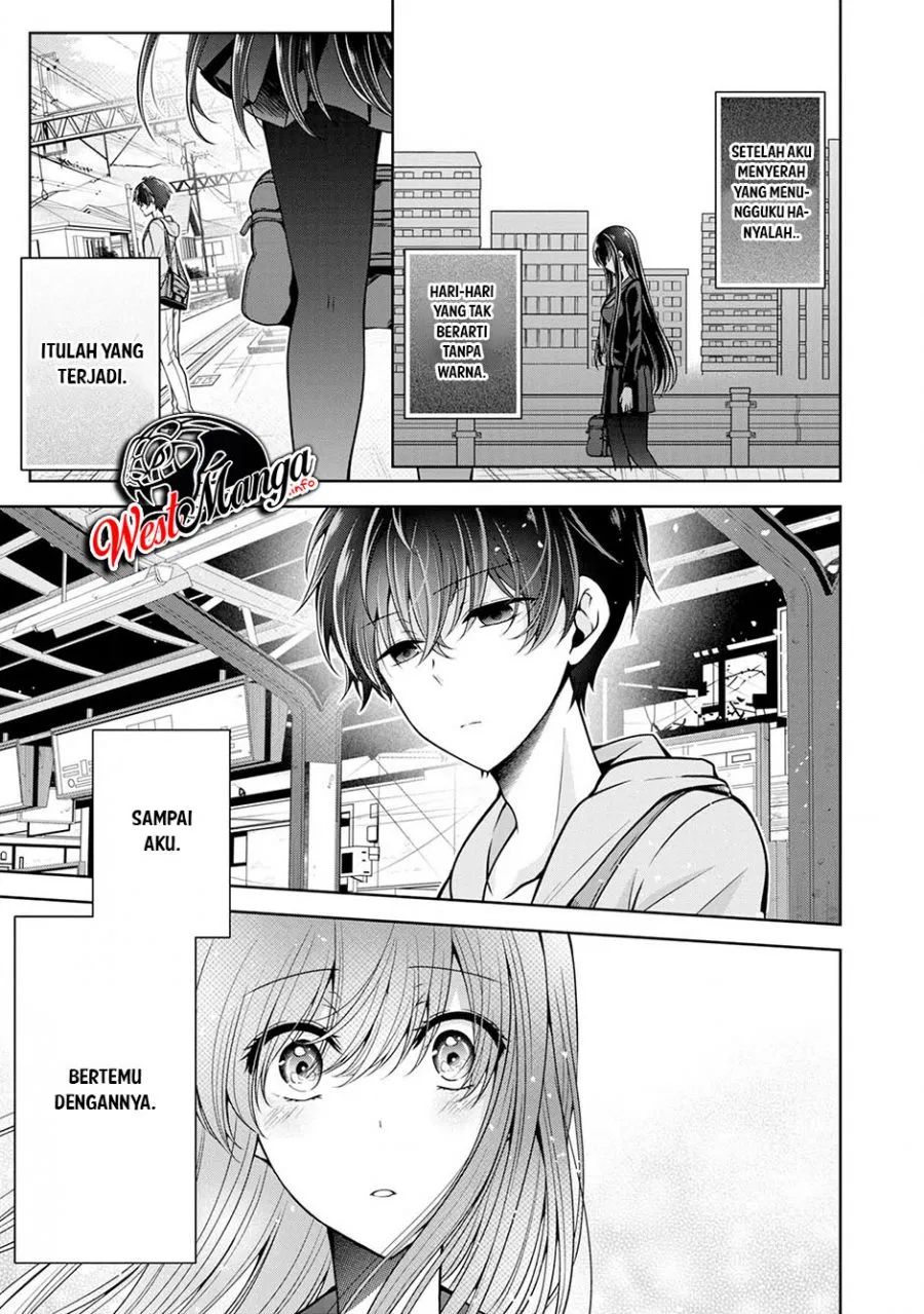 Namae No Nai Kaibutsu Chapter 24