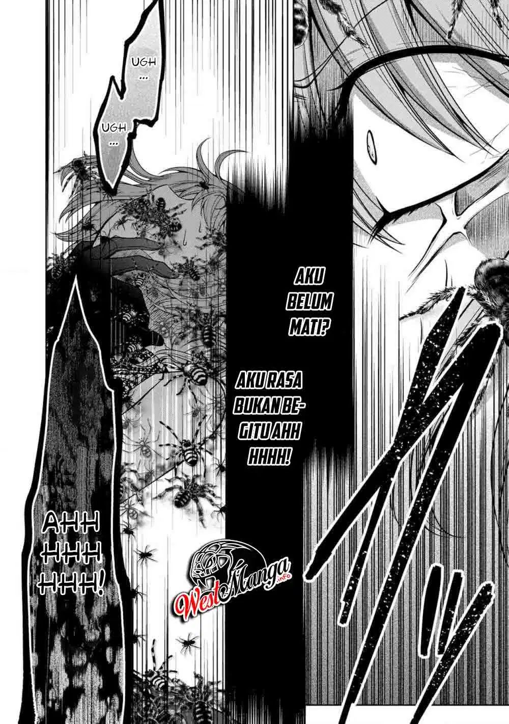 Namae No Nai Kaibutsu Chapter 25