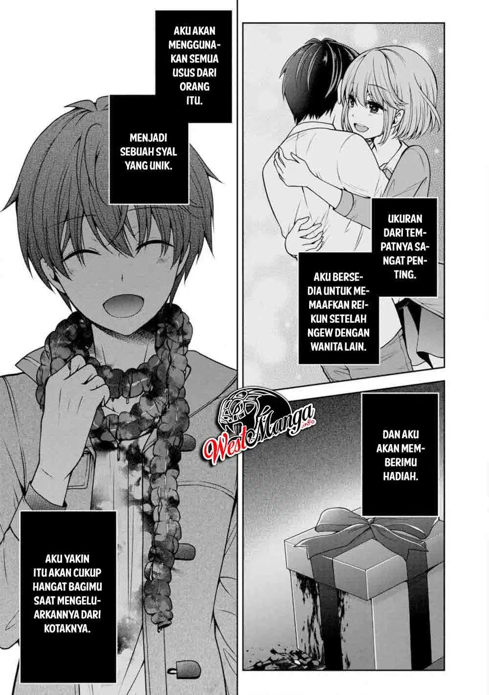 Namae No Nai Kaibutsu Chapter 25