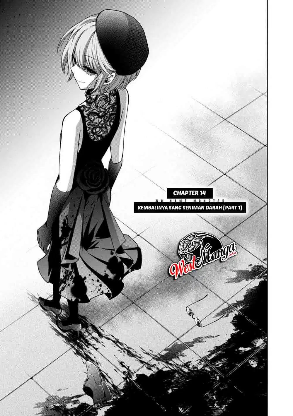 Namae No Nai Kaibutsu Chapter 25