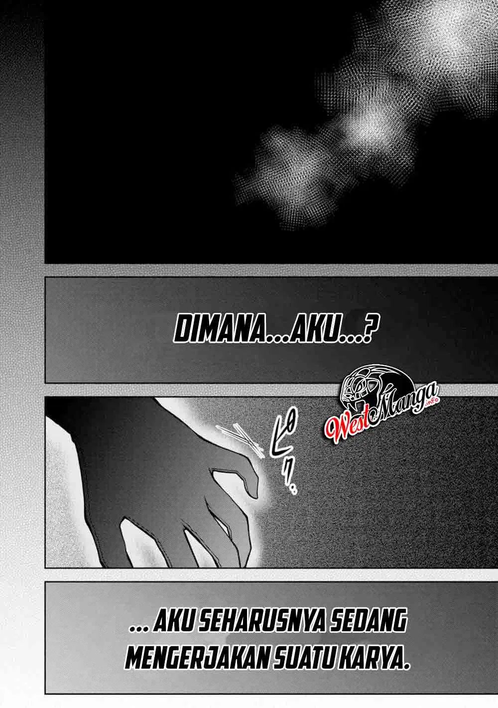 Namae No Nai Kaibutsu Chapter 25