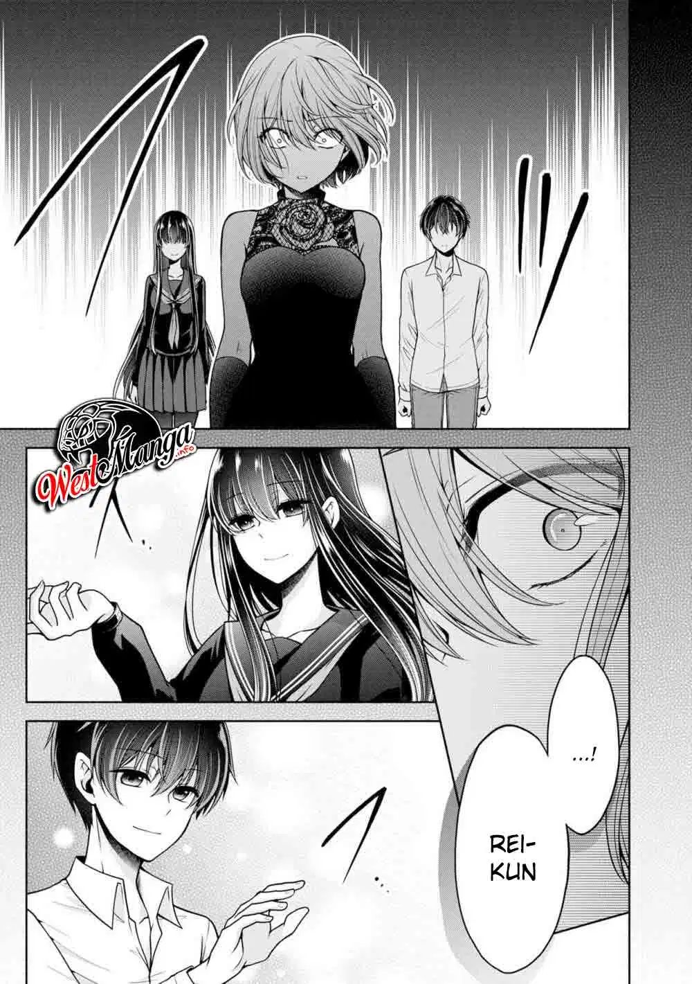 Namae No Nai Kaibutsu Chapter 25