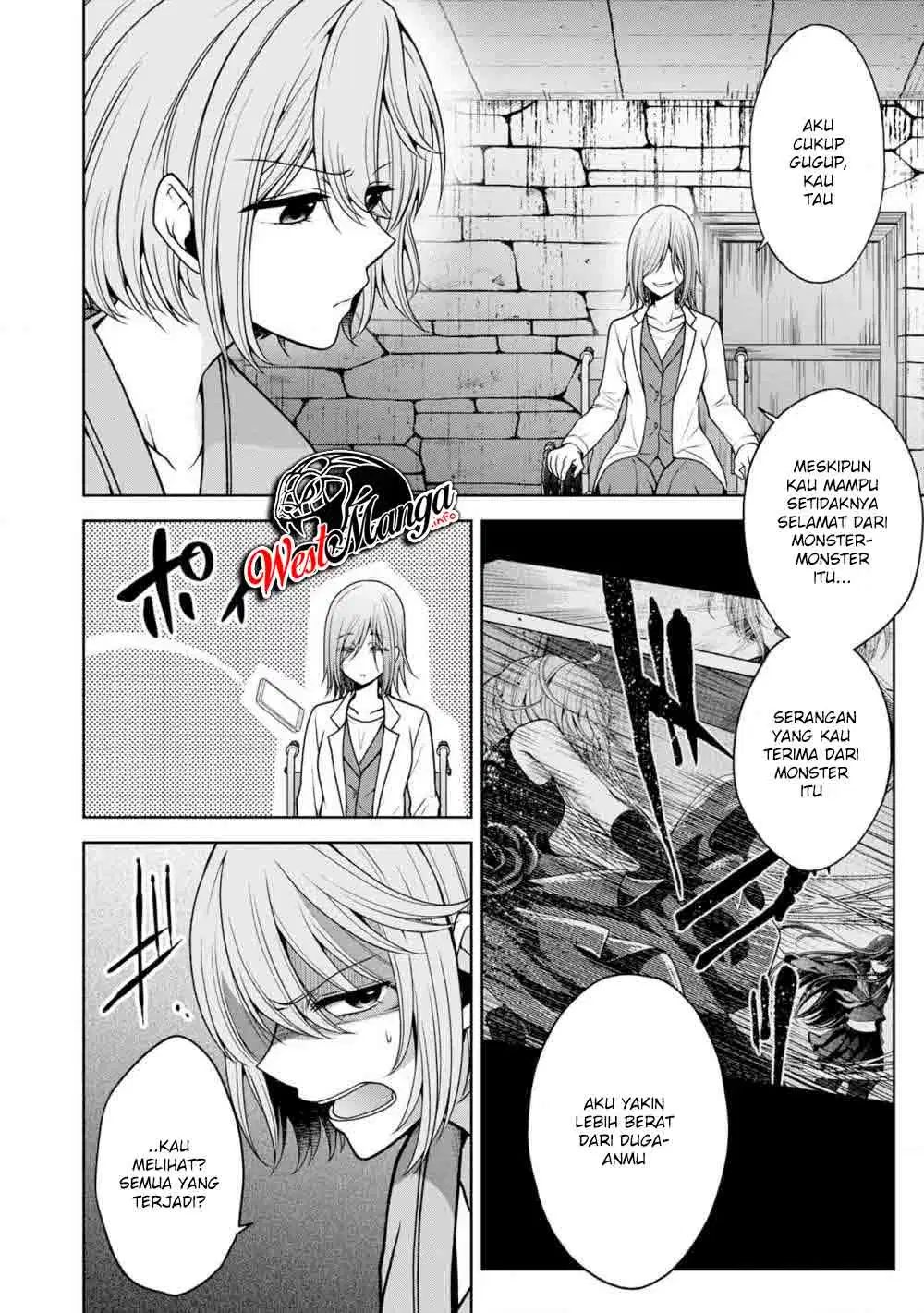 Namae No Nai Kaibutsu Chapter 26