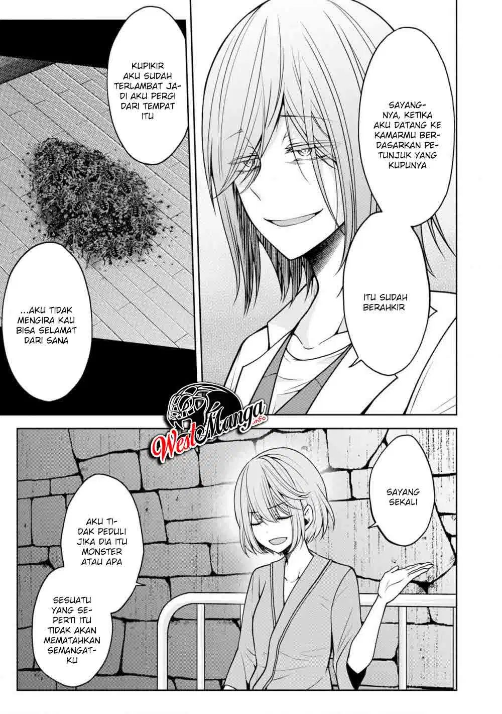 Namae No Nai Kaibutsu Chapter 26