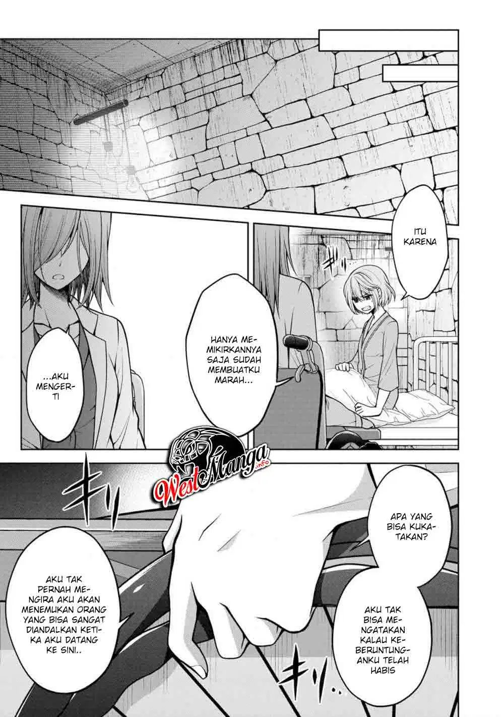 Namae No Nai Kaibutsu Chapter 26