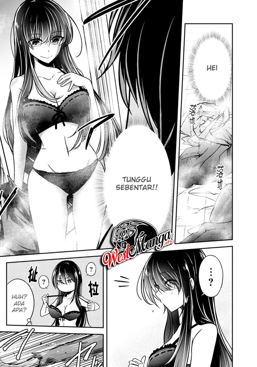 Namae No Nai Kaibutsu Chapter 27