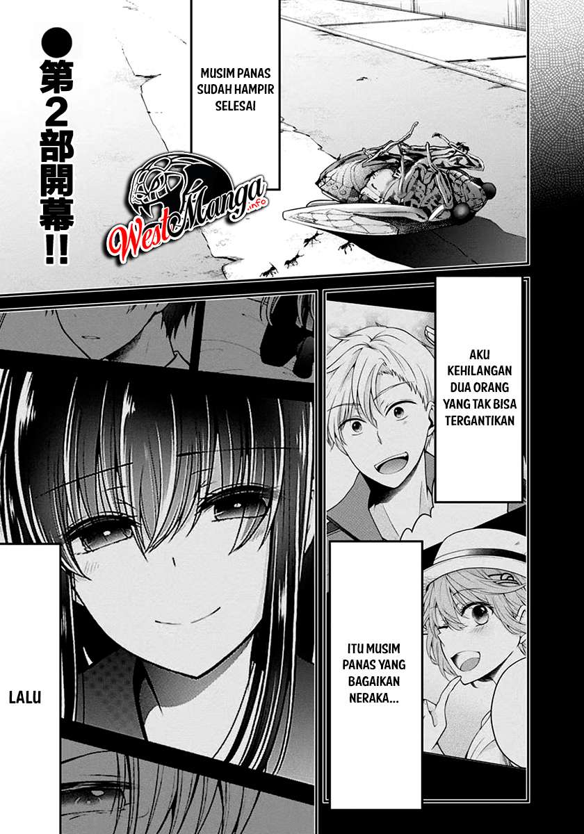 Namae No Nai Kaibutsu Chapter 27