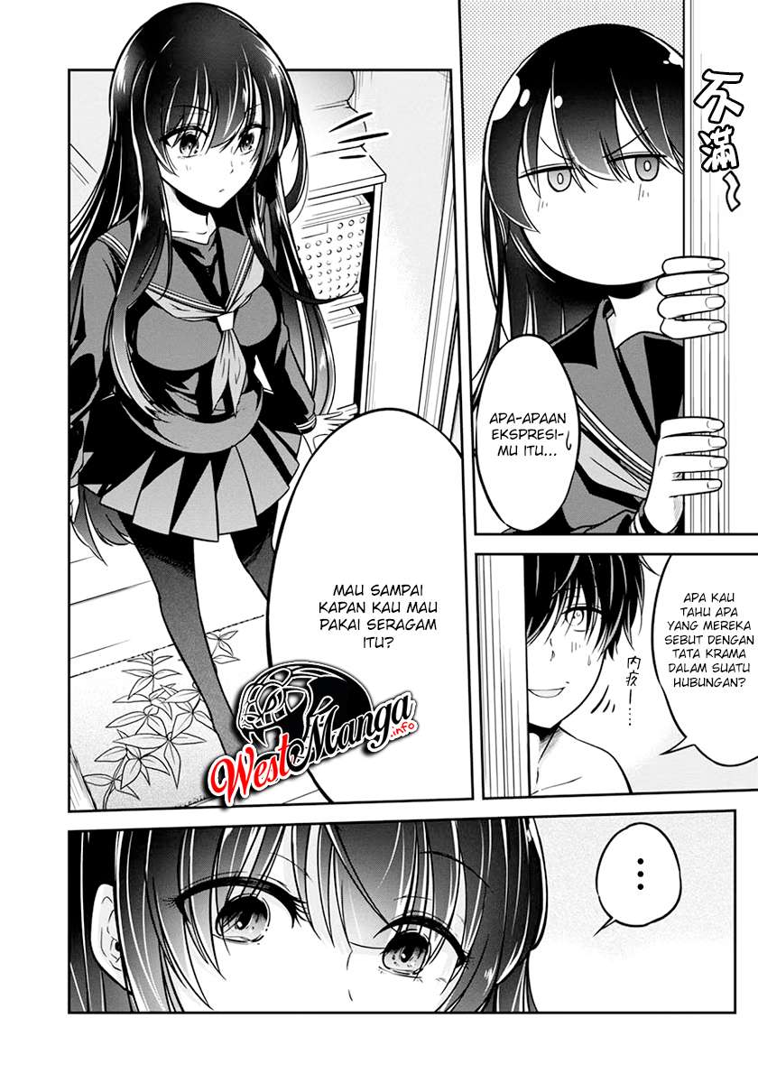 Namae No Nai Kaibutsu Chapter 27