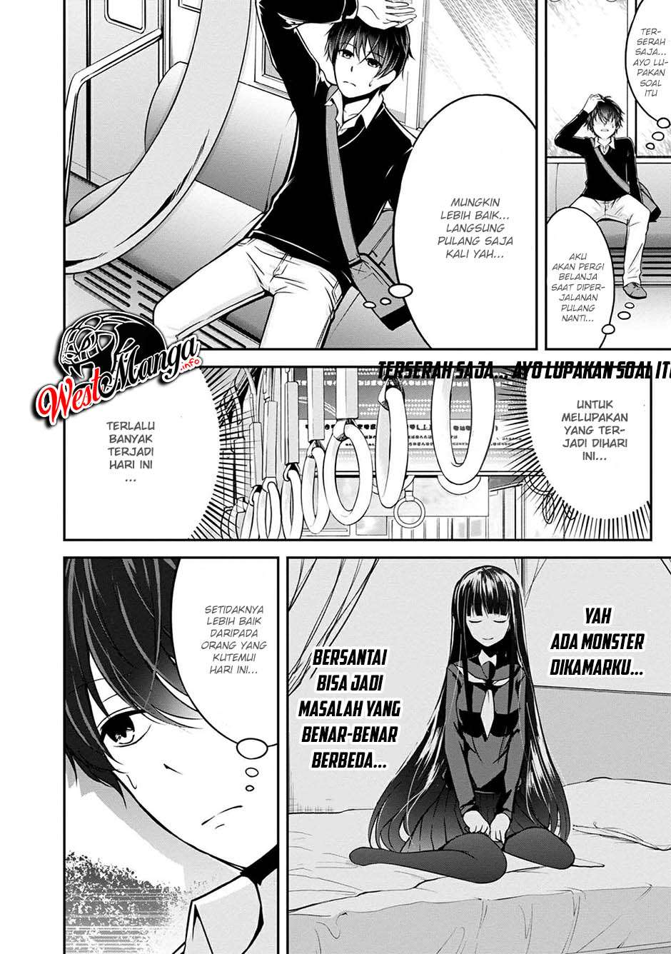 Namae No Nai Kaibutsu Chapter 29