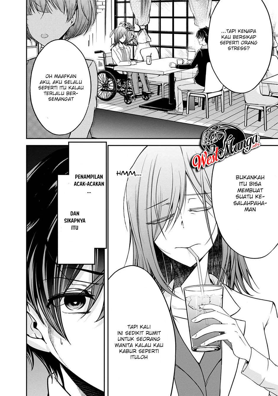 Namae No Nai Kaibutsu Chapter 30