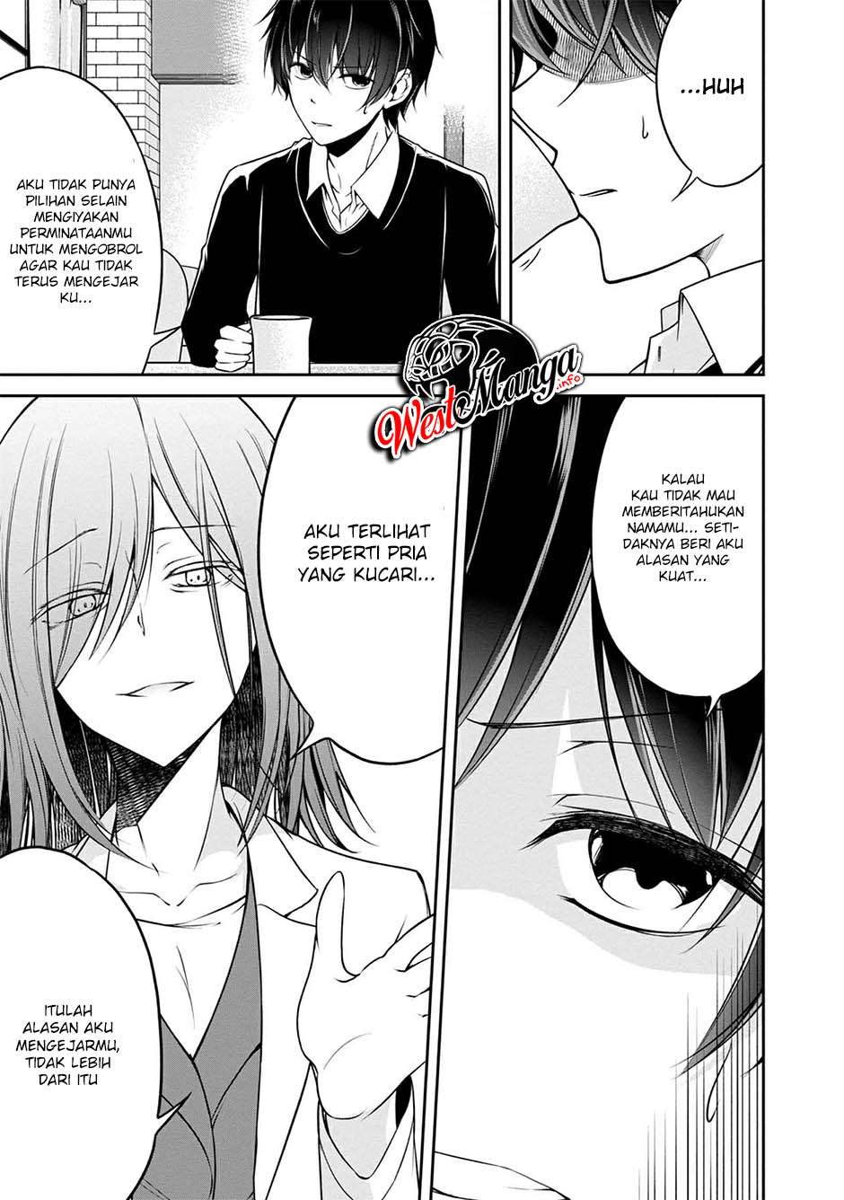 Namae No Nai Kaibutsu Chapter 30