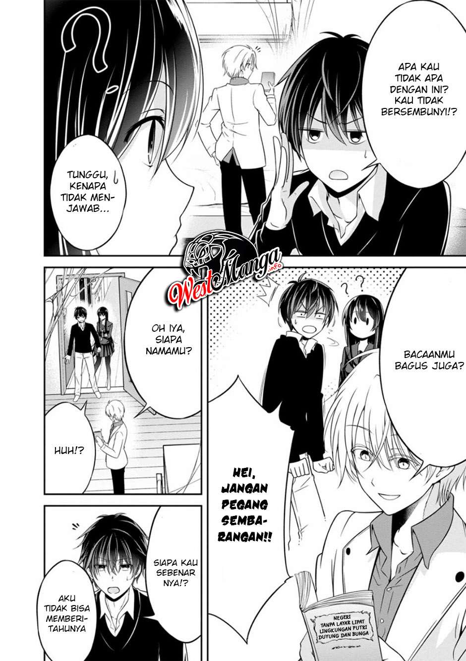 Namae No Nai Kaibutsu Chapter 32