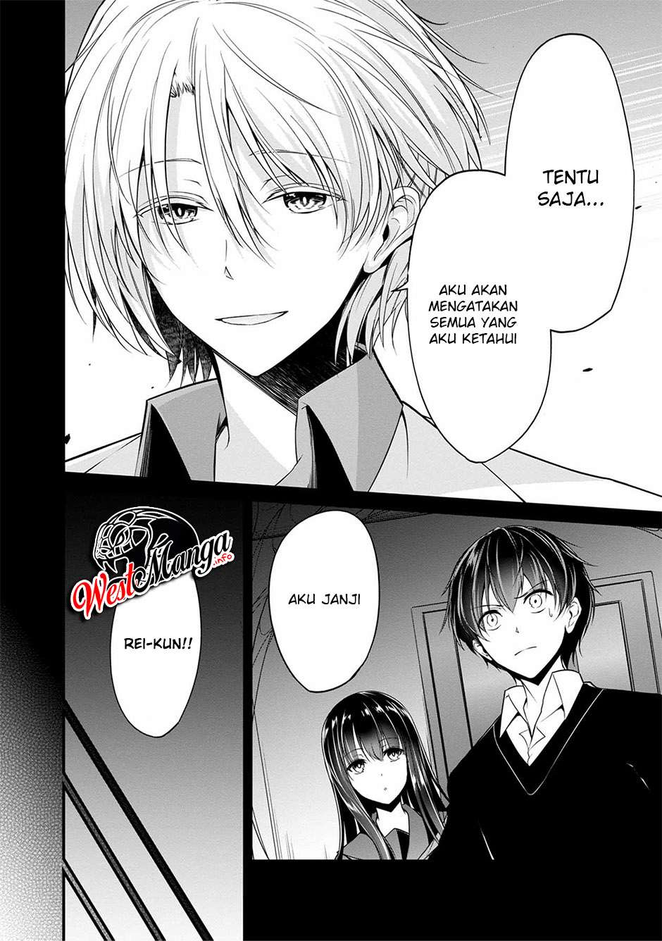 Namae No Nai Kaibutsu Chapter 34