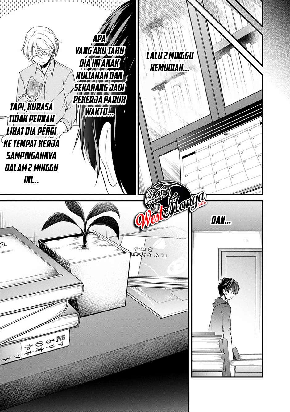 Namae No Nai Kaibutsu Chapter 34