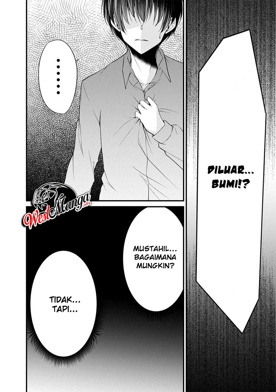 Namae No Nai Kaibutsu Chapter 35