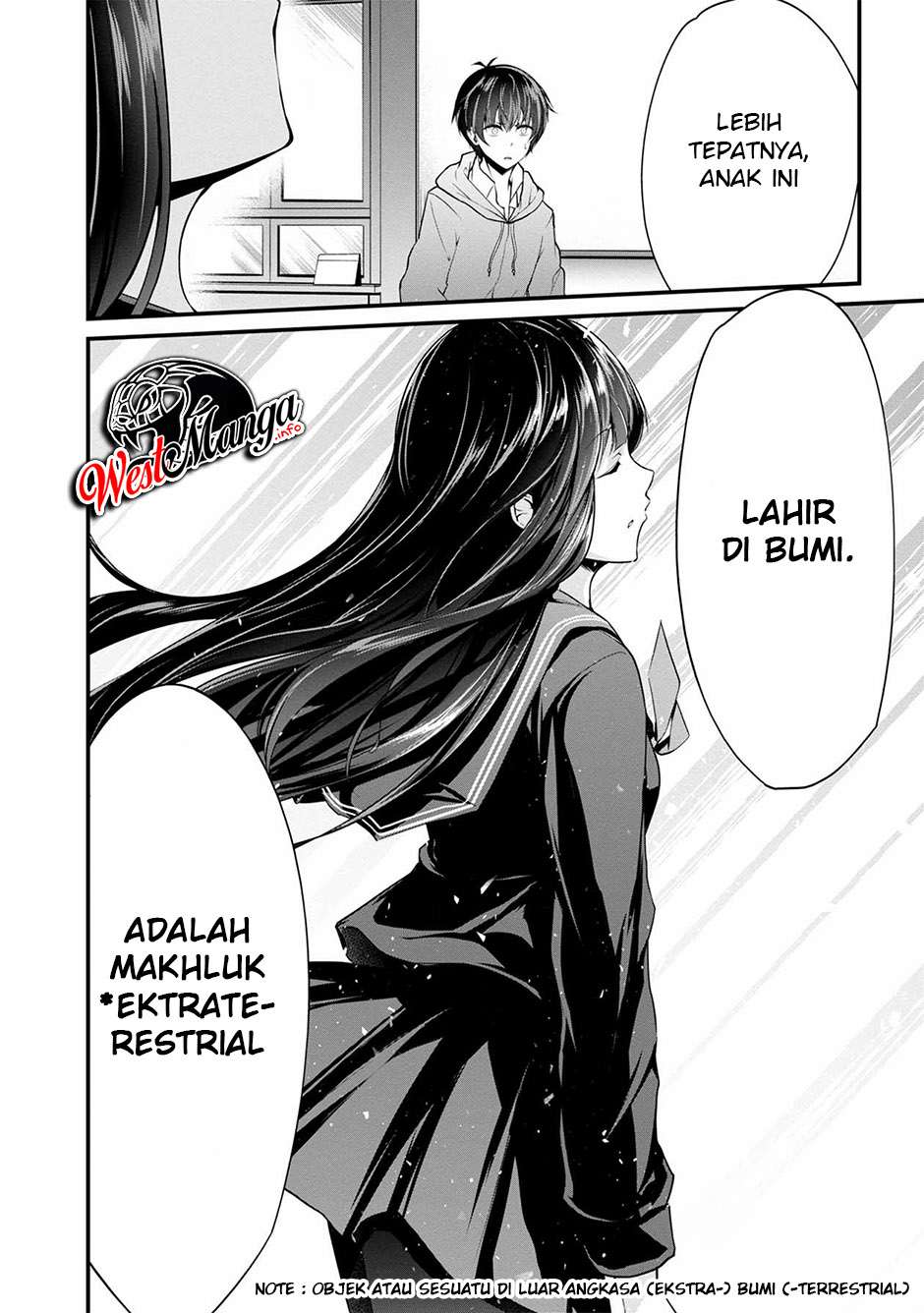 Namae No Nai Kaibutsu Chapter 35