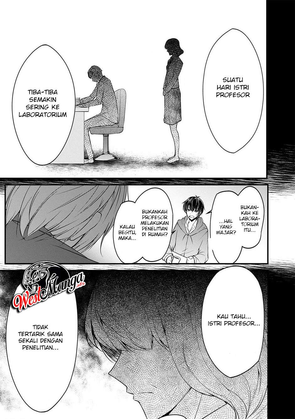 Namae No Nai Kaibutsu Chapter 36