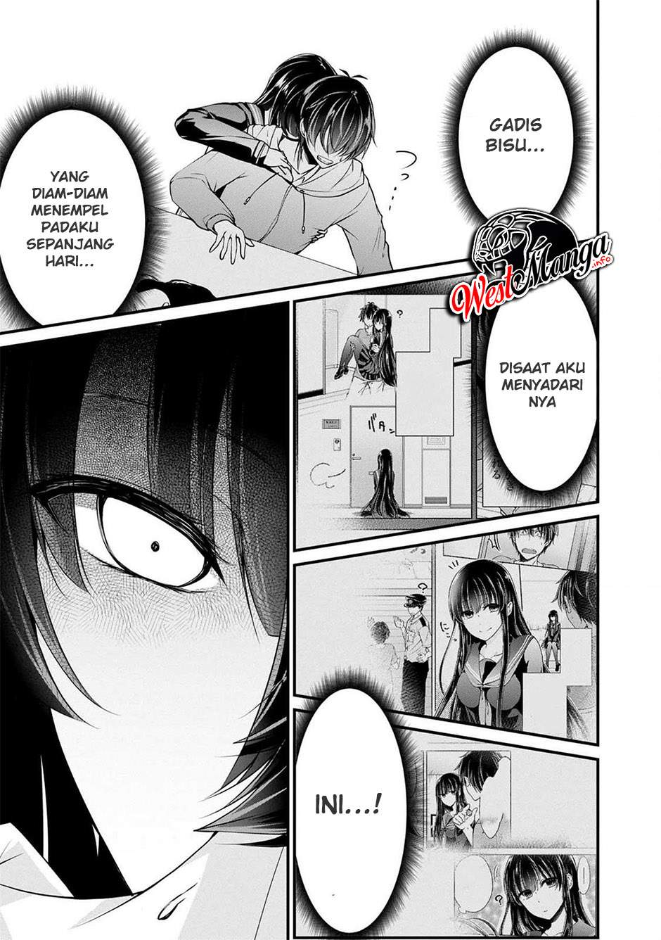 Namae No Nai Kaibutsu Chapter 36