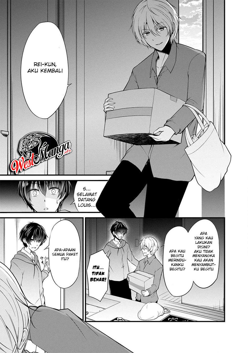 Namae No Nai Kaibutsu Chapter 36